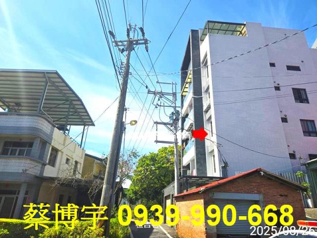 埔里恒吉巷善得利星墅