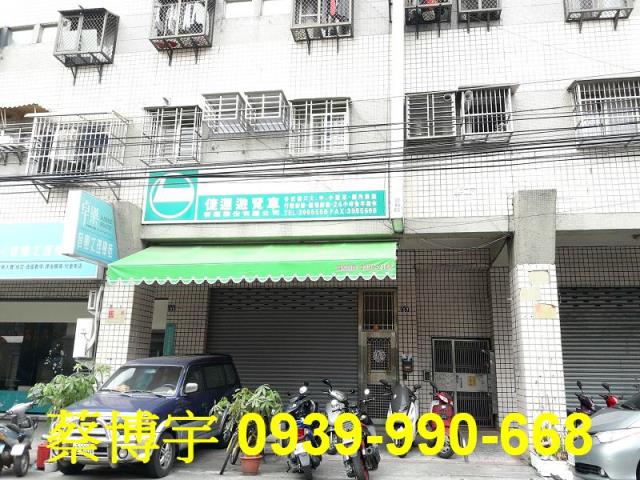 太平立德街園中樓法拍