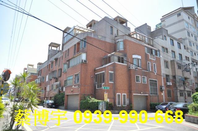 理想國山外山法拍屋