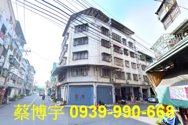 太平太平十八街法拍屋