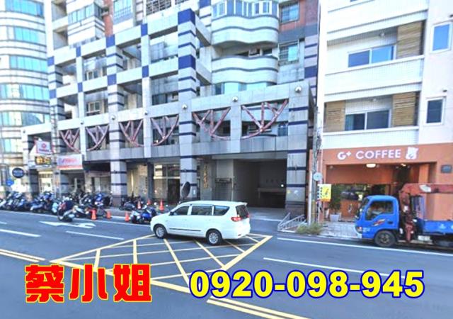 竹南博愛街3房法拍屋