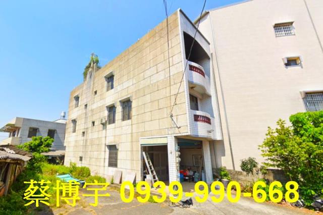 竹崎鄉田寮法拍屋透天