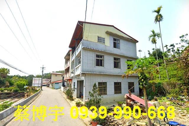 埔里眉原路法拍屋透天