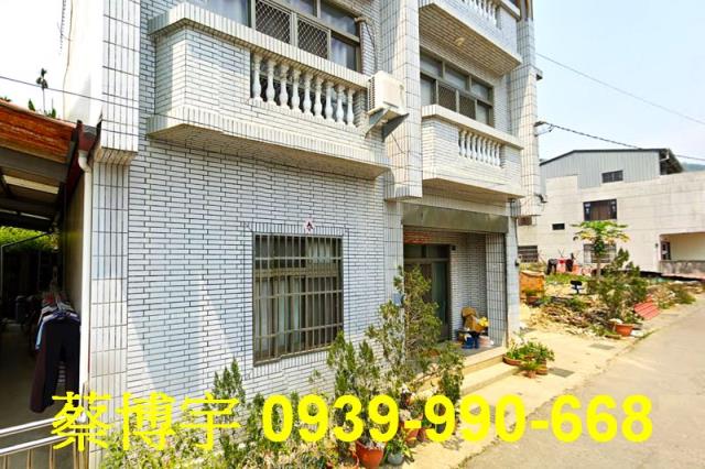 埔里眉原路法拍屋透天