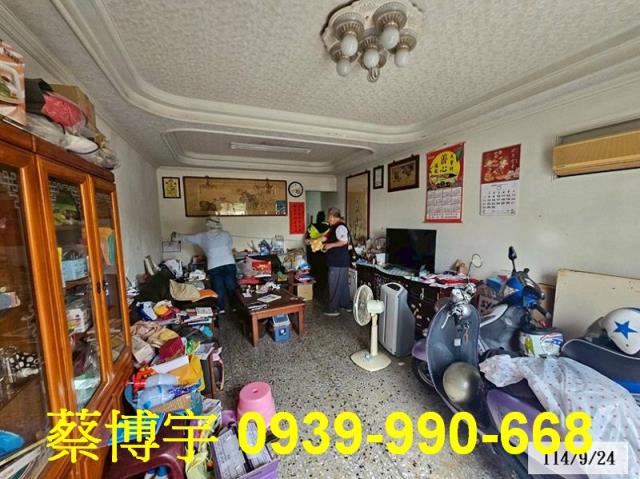 秀水彰水路法拍屋透天