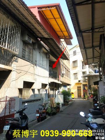 草屯成功路法拍屋透天