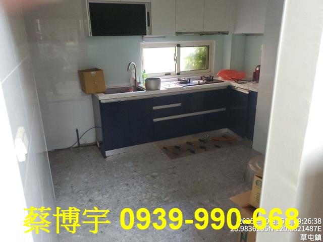 草屯成功路法拍屋透天