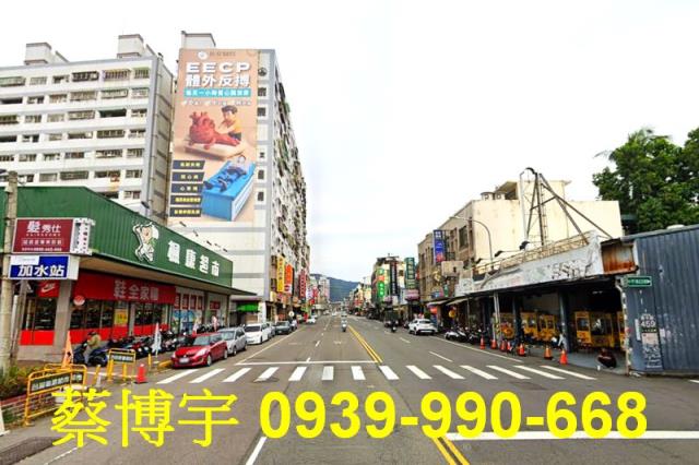 太平區東平路家晟天廈