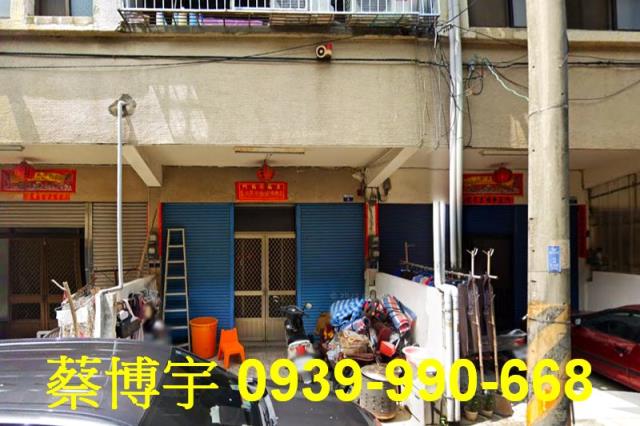 后里甲后路法拍屋透天