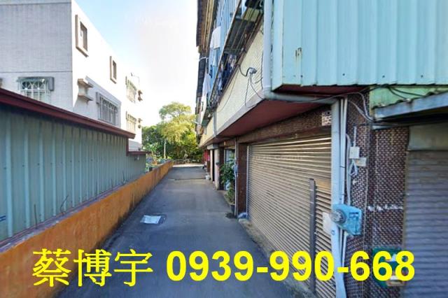 新社大復街法拍屋透天