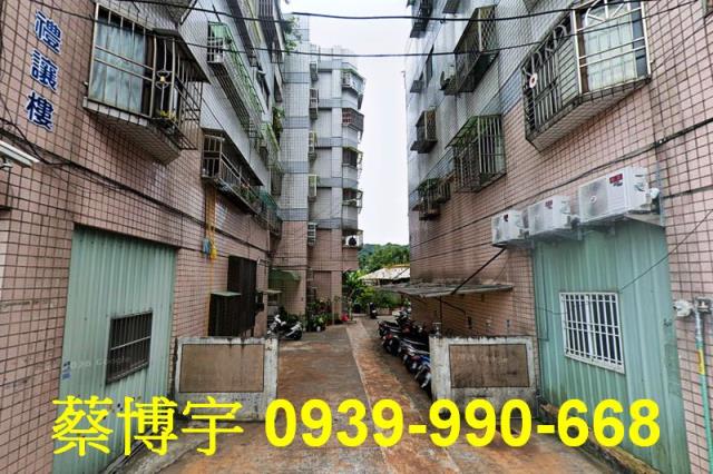 東勢起成正義樓法拍屋