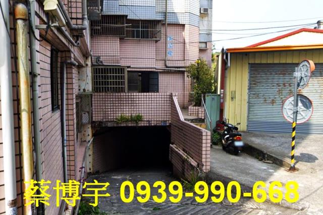 東勢起成正義樓法拍屋