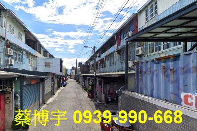 水上柳子林法拍屋透天