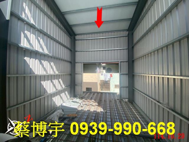 埔里樹人路法拍屋透天