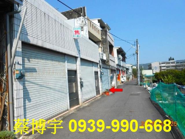 員林萬年巷法拍屋透天