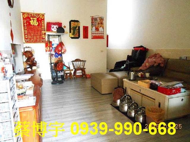 員林萬年巷法拍屋透天