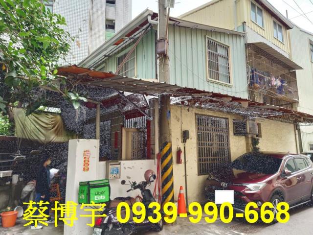 北屯大連路法拍屋透天