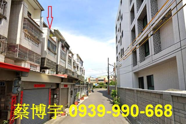 梧棲永寧路法拍屋透天