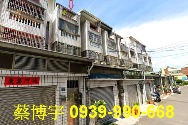 梧棲永寧路法拍屋透天