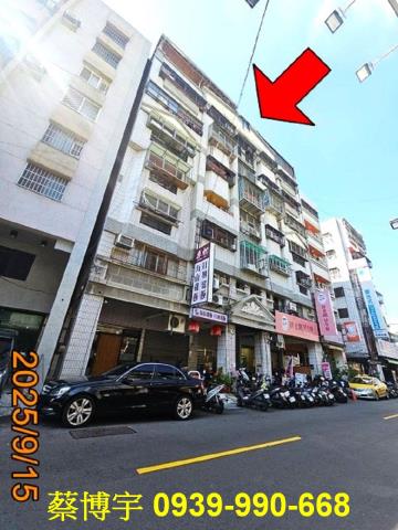 北區德化街法拍屋套房