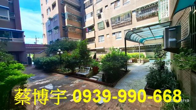 環北街梅山喜市法拍屋