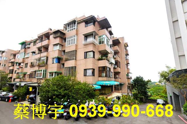 溫莎翠堤園別墅法拍屋