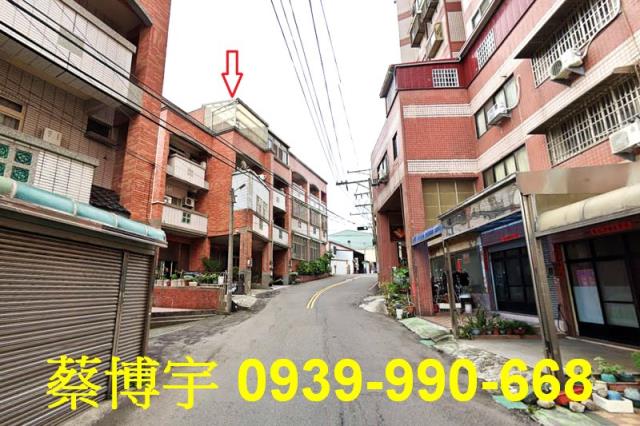 大甲水源路法拍屋透天