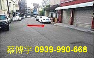 民雄長榮街法拍屋透天