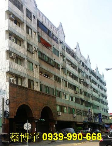 東區江南天下法拍屋