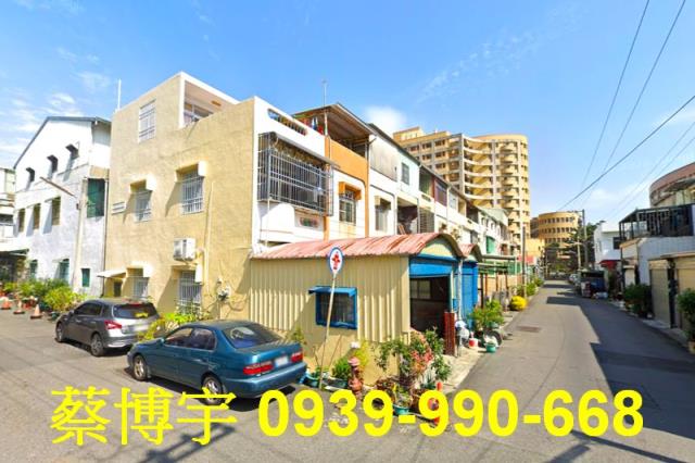 民雄建國路法拍屋透天