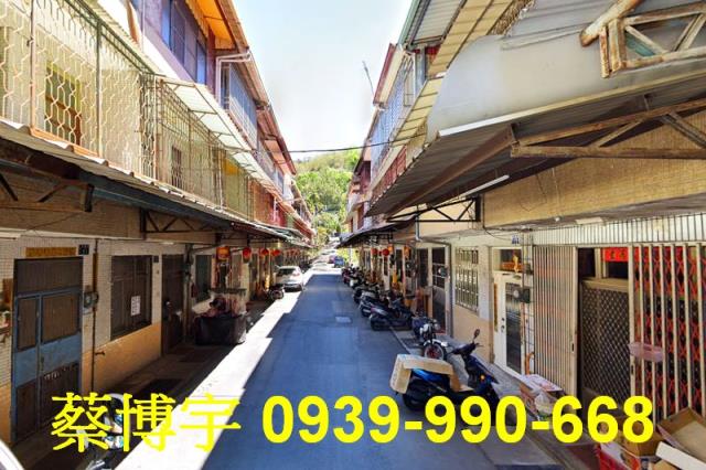 水里金龍路法拍屋透天