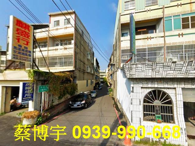 員林市中正路法拍透天
