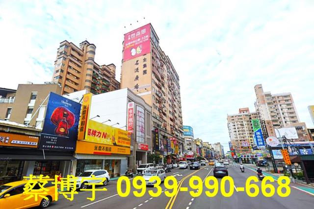 逢甲名流廣場法拍套房