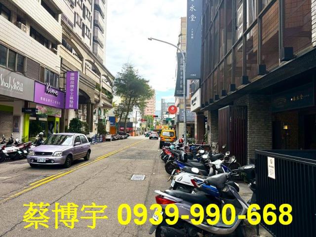 麥克阿瑟計劃大廈法拍