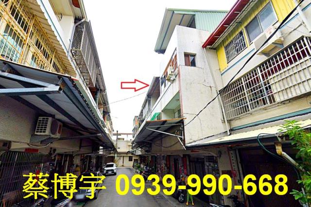 南投市南崗二路法拍屋