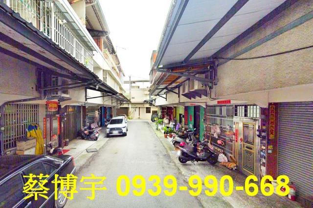 南投市南崗二路法拍屋