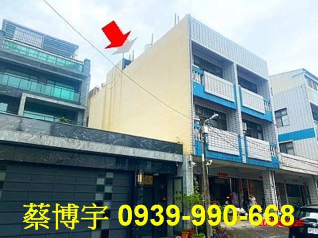 員林明德街法拍屋透天