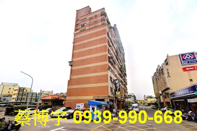 永福一街生活新都心