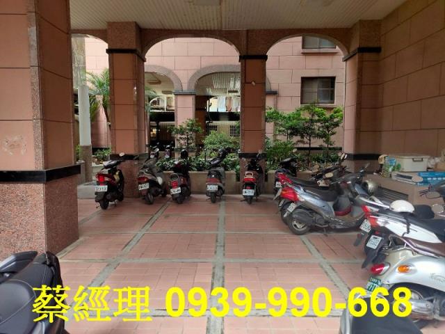 北屯區衛道三星法拍屋