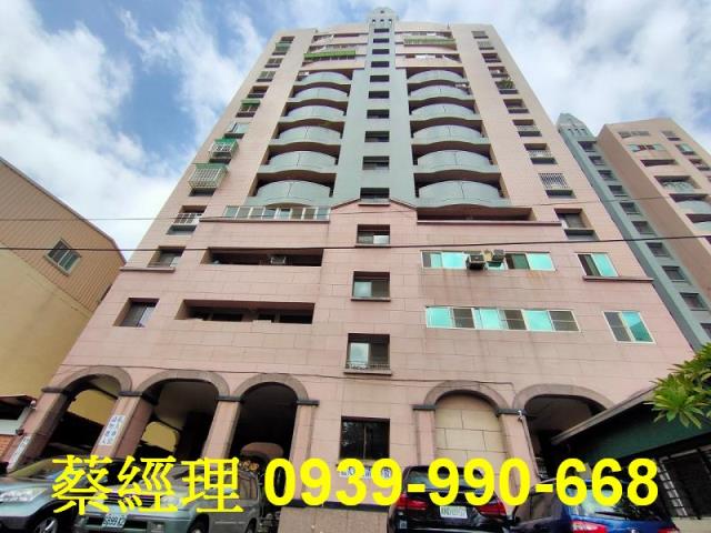 北屯區衛道三星法拍屋