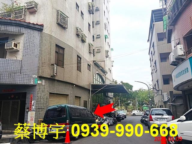 嘉義市西區世賢嘉天廈