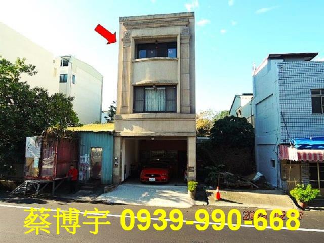 草屯碧興路法拍屋透天