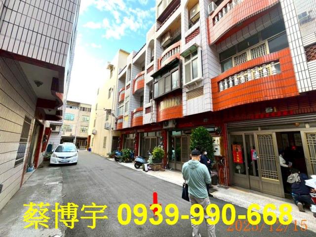 鹿港明智路法拍屋透天