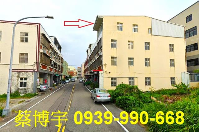 鹿港大同路法拍屋透天