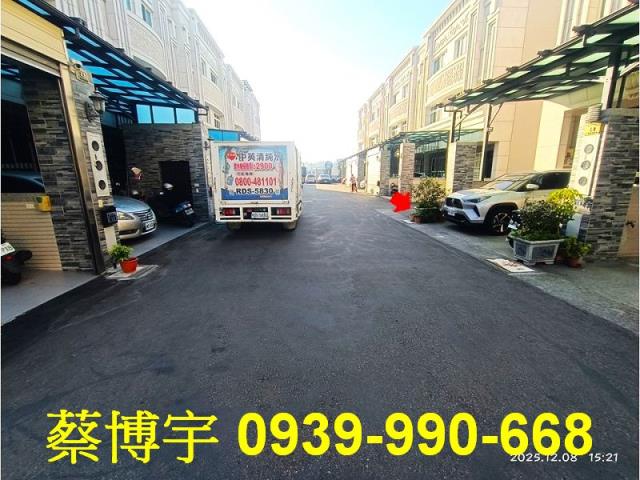 富雄晶品十期法拍屋