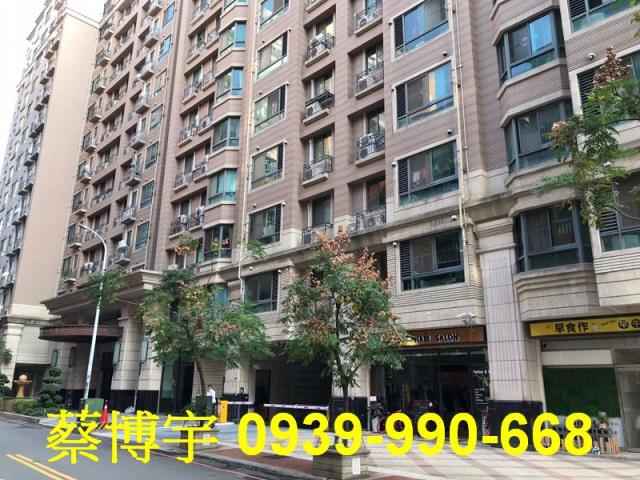 南屯區河南路世紀風華