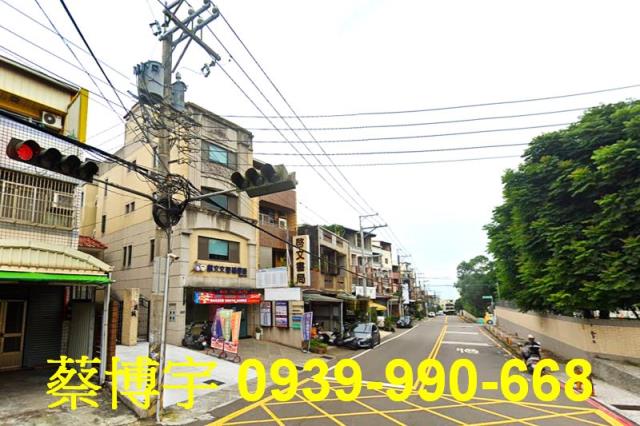 龍井中沙路箴誠法拍屋