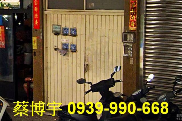 西屯何厝街法拍屋公寓