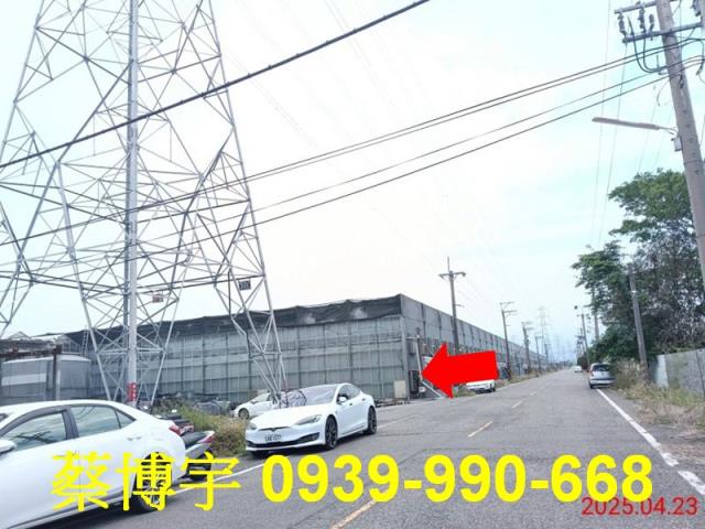 民雄虎尾寮法拍屋溫室