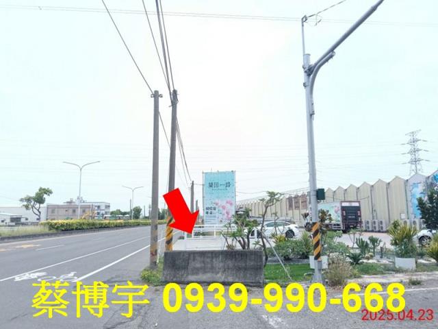 民雄虎尾寮法拍屋溫室